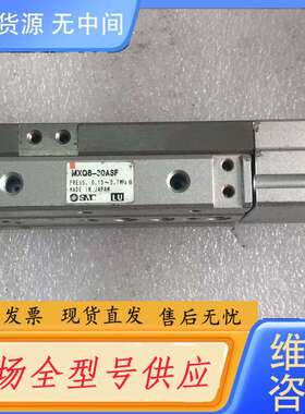 要询价- SMC MXQ8-30ASF 实物拍摄