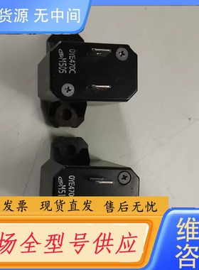 要询价-PTC热敏电阻 0YE470C M505 M511
