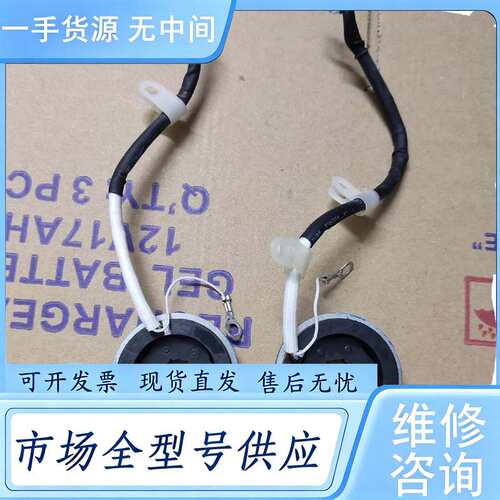 请询价--上海赢双编码器J52XU9736B，功能正常，图片实物拍摄，