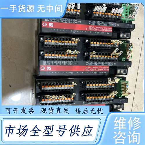 请询价--DST1-MD16SL-1实物图拍摄 功能包好 货