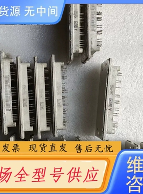 要询价-P767A P768A P769A