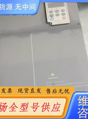 要询价-汇川md280t22g/30p变频器 实物图包好