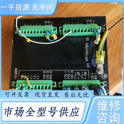 请询价--TR／D78647／07425／228-0