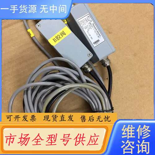 请询价--进口压力感应器HM91H1-1-V2-F0-W1、实物拍照、