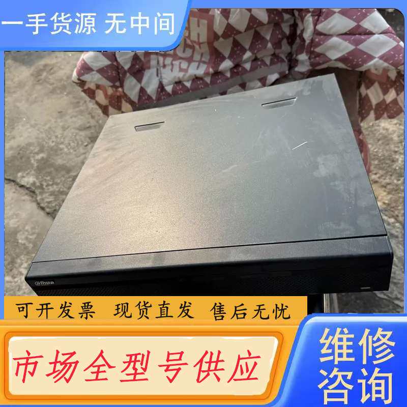 要询价-大华16路4盘位3合1混合硬盘录像机。DH-HCVR4416