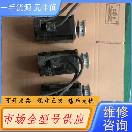 请询价-安川电机、SGMJV-04AAA61、三台成色如图功能包好：