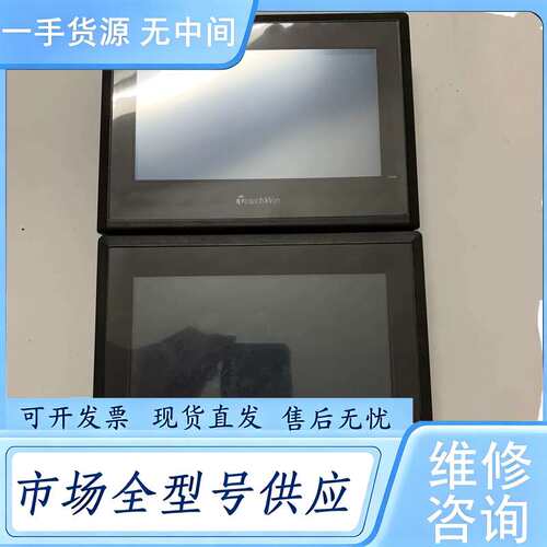请询价--信捷触摸屏、TG765-XT-C、成色漂亮、89新装机无压力