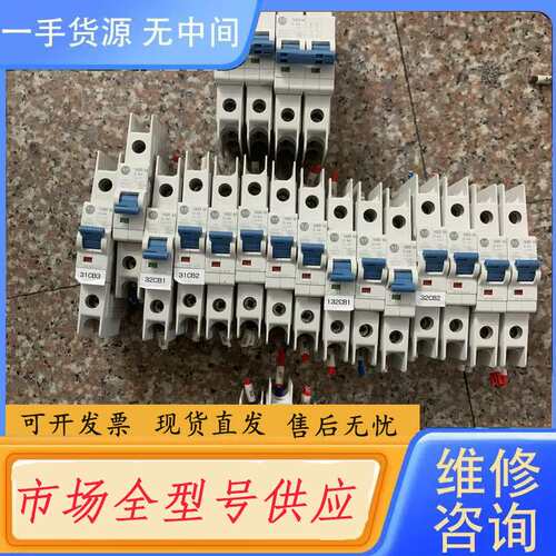 请询价--AB空开 断路器1489-M2D100(2个）1489-M1