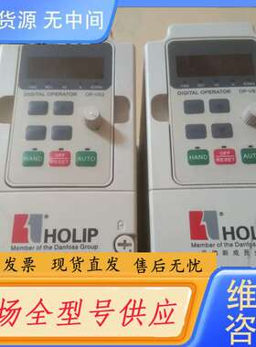 请询价--，HLPNⅤD3743A，实物拍摄，包好0.37KW