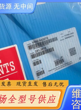 请询价-应用材料加热盘0041-52993。 0040-07033。