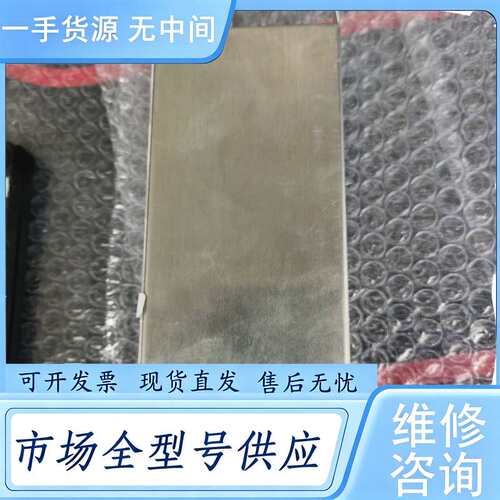 请询价--夏弗纳FS21858-7-44滤波器，无包装，仅一个标价即卖