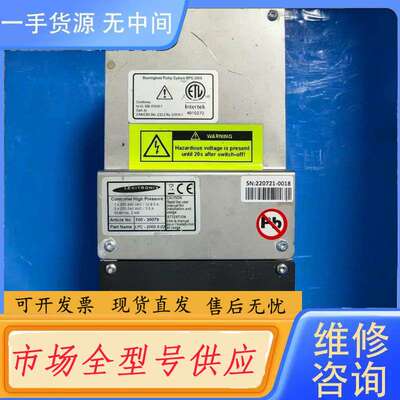要询价-LEVITRONIX控制器LPC-2000.5-02，100
