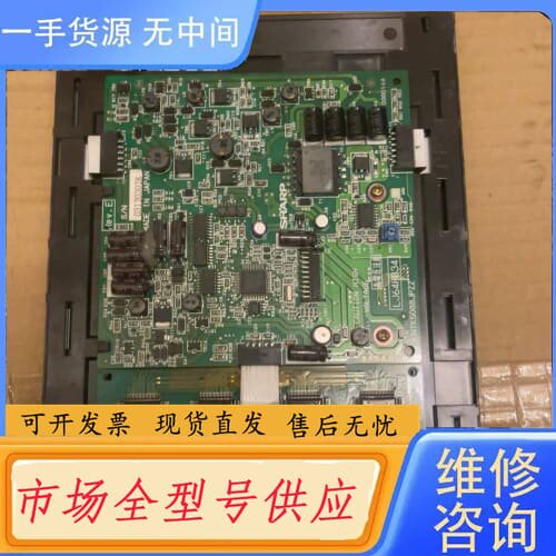 请询价-等离子液晶显示屏LJ64HB34 LJ640U34