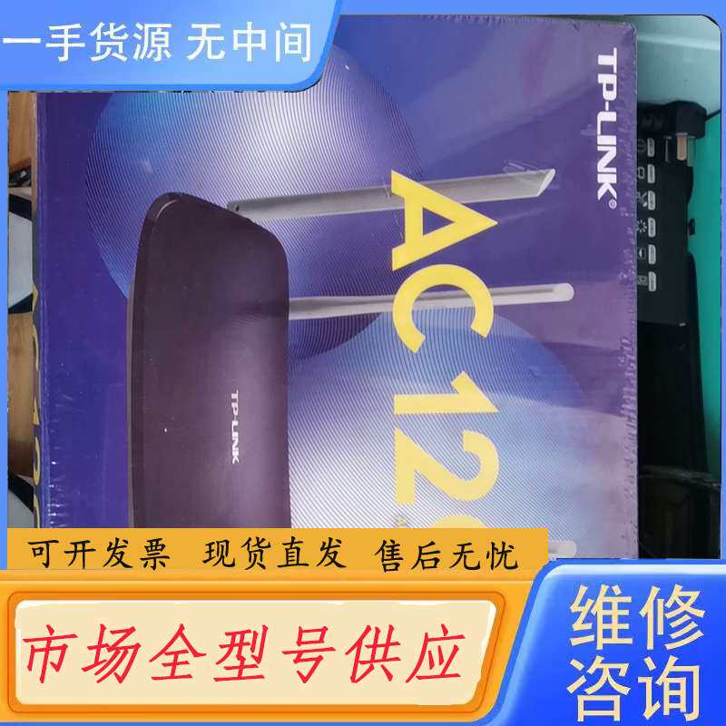 请询价--未拆封 京东网站上卖171 现在110包邮 可自提 拆
