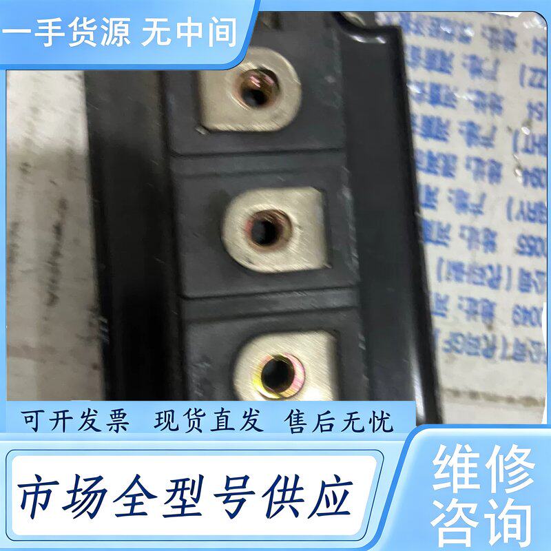 请询价--2MBI200L-120富士IGBT模块2MBI150L-1
