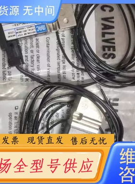 要询价-34B-L00-GEMC-1KA= MAC电磁阀