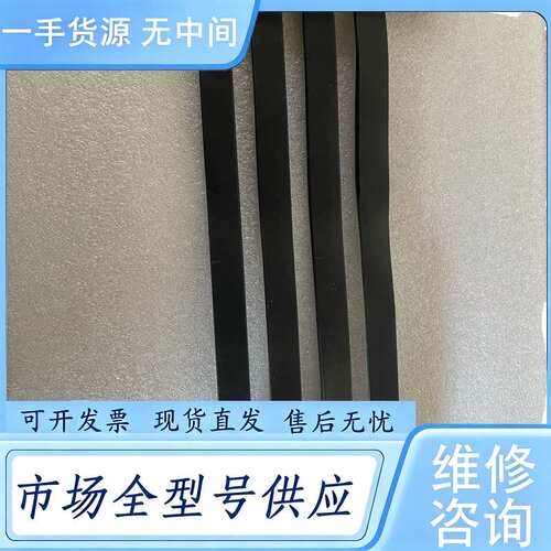 请询价--PCIe4.0显卡延长线PCIe5延长线 ，