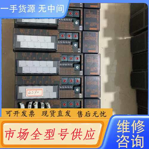 请询价--A1SJ61BT11 十三条