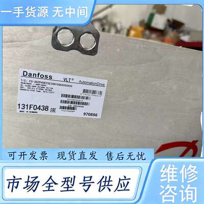请询价--FC-302P45KT5E20H1XGXXXXSXXXXAX