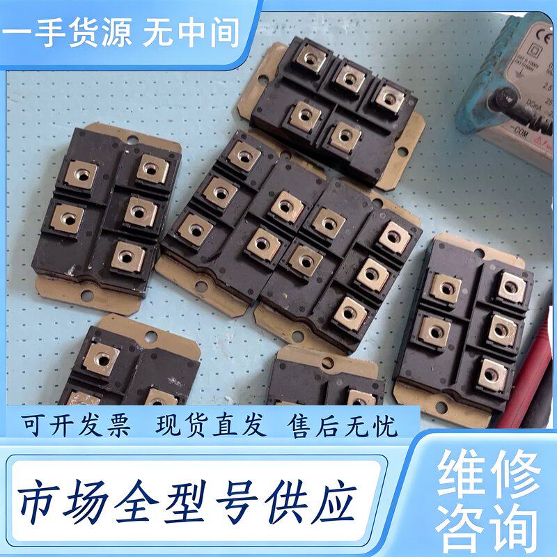 请询价--ShinDengene MG038A MG038D,维 修