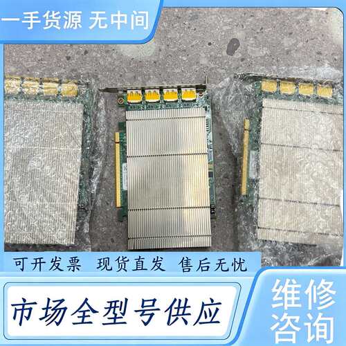 请询价--Datapath迈诗得IMAGEDP4 4通道高性能图形卡，