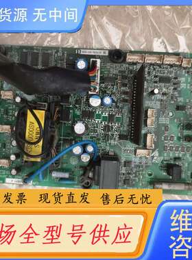 请询价--安川变频器驱动板，YPHT31637-1C，ETC71082