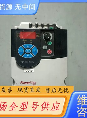 要询价-AB变频器 22F-D6P0N103 2.2KW 380V