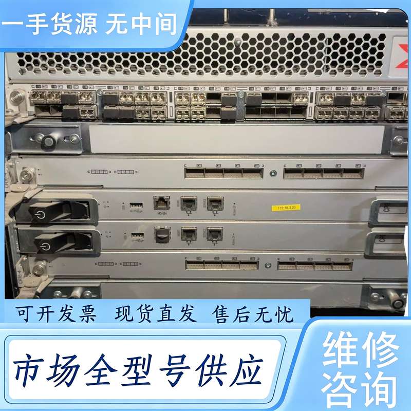 请询价--DCX 8510 Brocade博科存储交换机