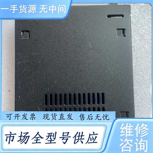 请询价--ICY+DOCK2.5寸硬盘转软驱位转接盒，成色5成新，