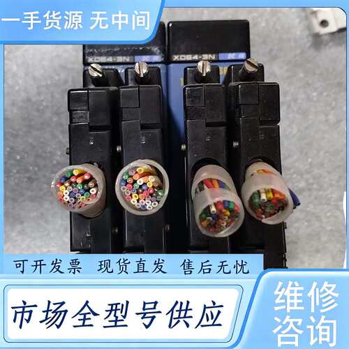 请询价--横河YOKOGAWA F3XD64-3N输入模块