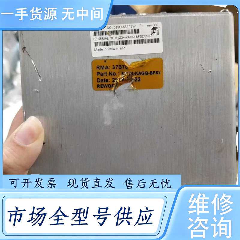请询价--VAT 0190-63445W真空阀门控制器,型号61234