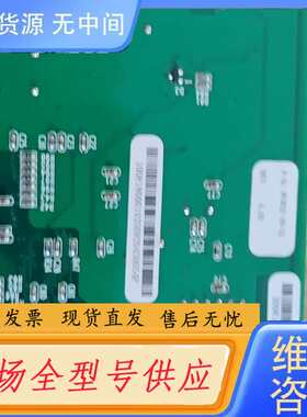 请询价--有5张。R832-30-S1一张