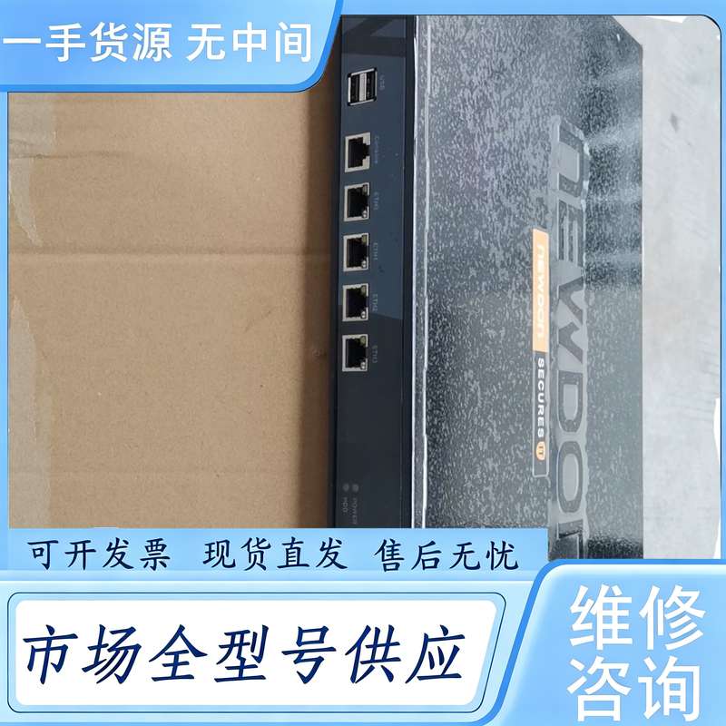 请询价--纽顿 NEWDON-NAF-6200上网行为管理系统 如
