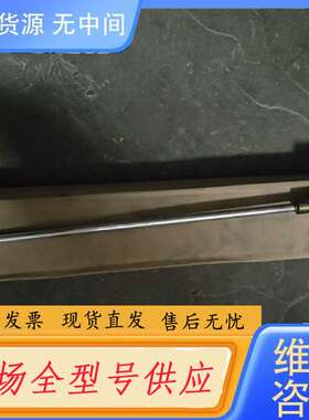 请询价--Temposonics RHM0400MD701S1G110