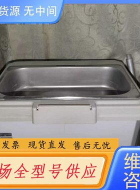 请询价-Isotemp 电热锅 水浴槽水浴锅 Fisher Scie
