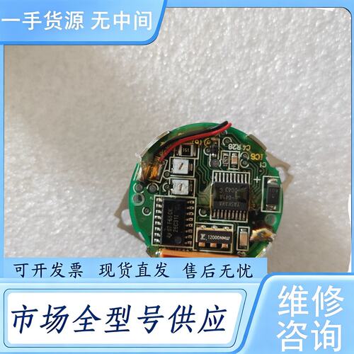 请询价--TRD-Y2048 Y2000 Y1024A 安