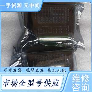 请询价--Microstep driver步进电机驱动器 ，单价