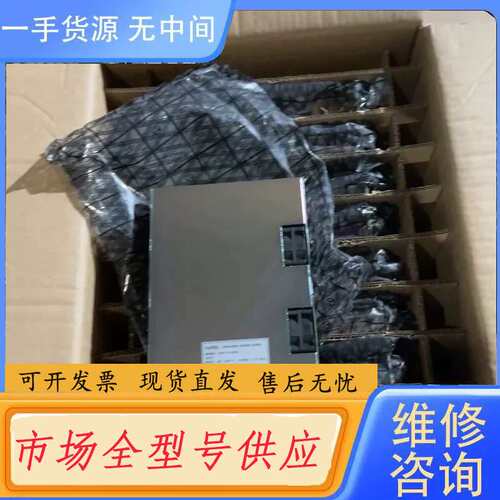 要询价-核达电源模块OMC170-0548A 核达电源模块OMC17