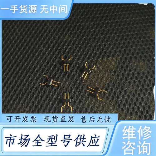 请询价--示波器探头配件泰克差分探头配件P6248 P6247 P62
