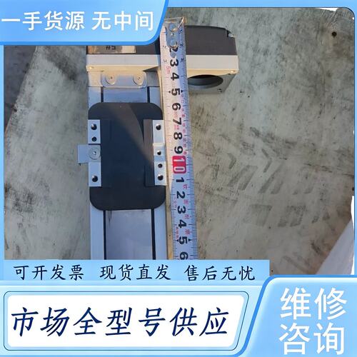 请询价--ETH5M-L10-100-BR-P10-C4 ，，