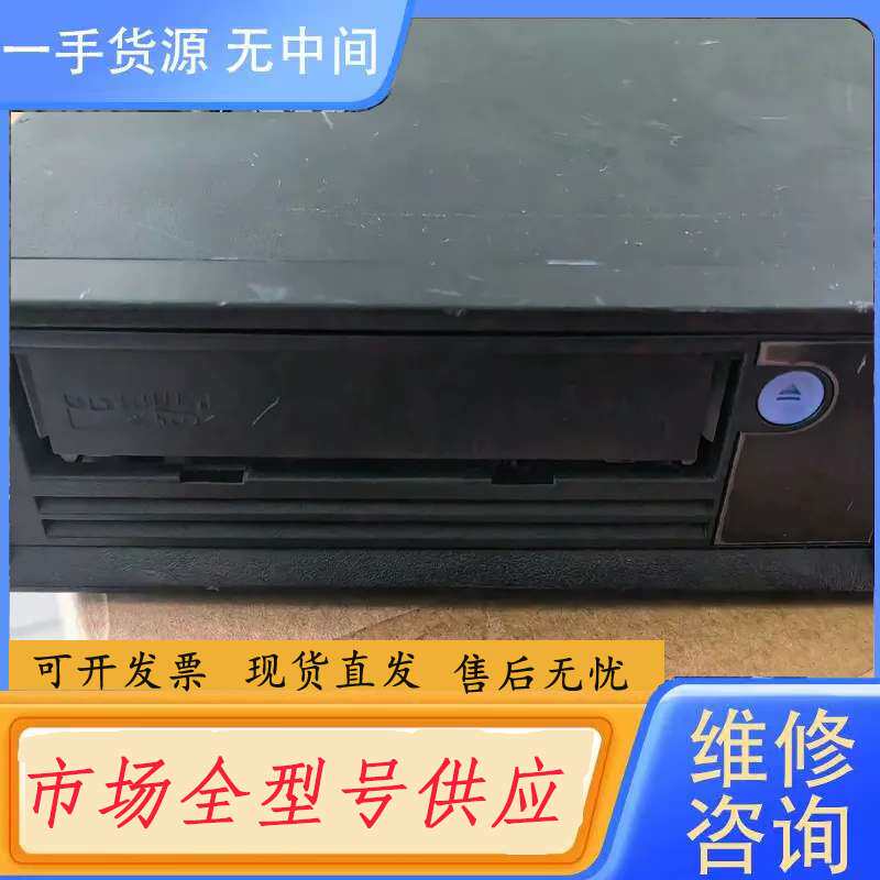 要询价-IBM磁带机 磁带驱动器 LTO UItrium 7