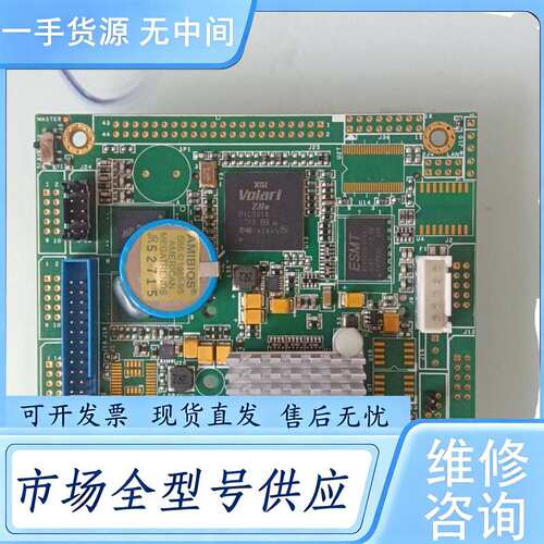 请询价--昭营NAC11-HZCH-CF 正品