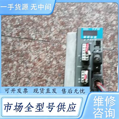 请询价--Nkkl驱动器 MCR-HA2801A-A-000 包