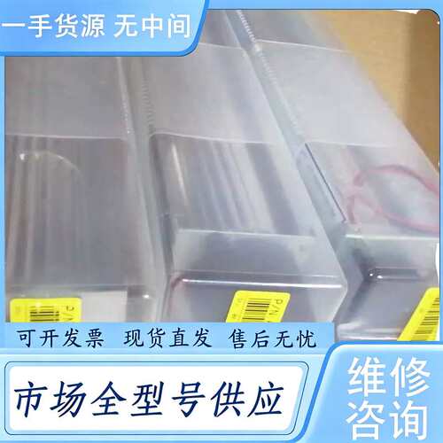 请询价--赛默飞ARL3460轴流风扇A033977T，刚到横流风