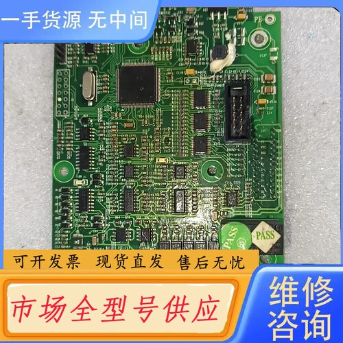 要询价-AMB100S-4R0G/5R5P-T3 安邦信变频器，实物