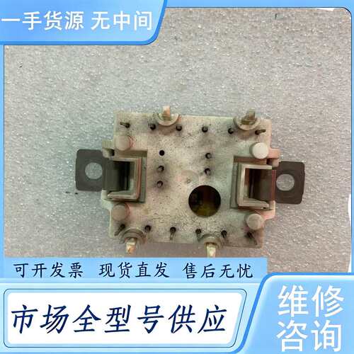 请询价--FS15R06XL4 9成新 功能包好