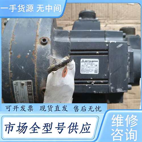 请询价--HC-SFS52BG1H + CNHM-4115-59 0拆