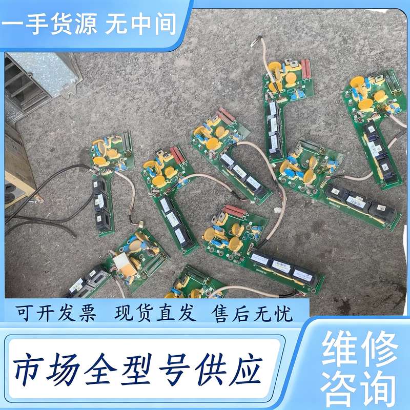 请询价--台达变频器霍尔传感器 2945001303台达变频器