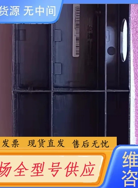 要询价-GPU导风罩，Atlas GPU节点导风罩 共计10个 没