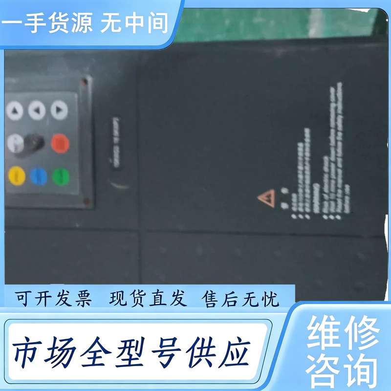 请询价--西普变频器